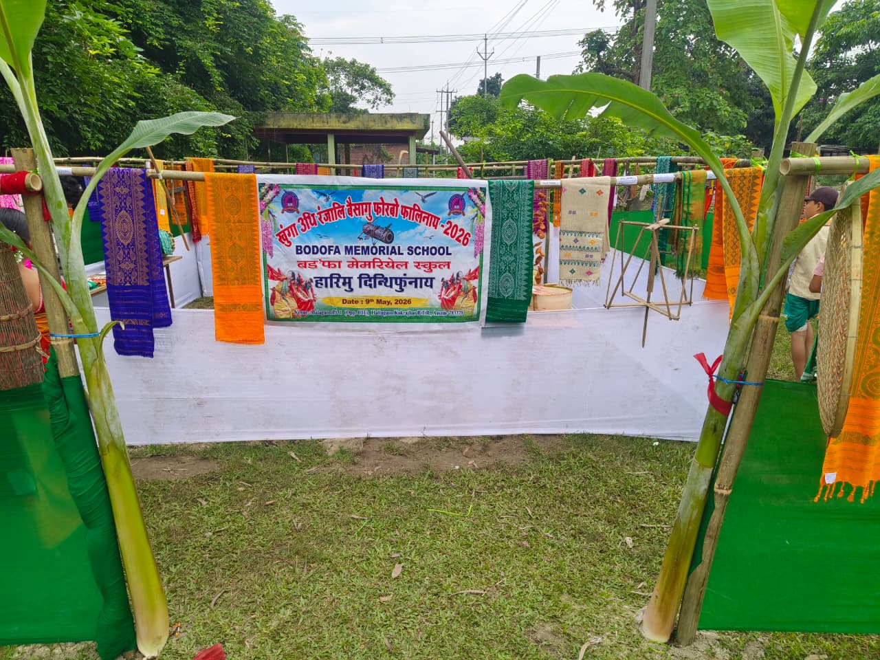 Cultural Exhibition Stall